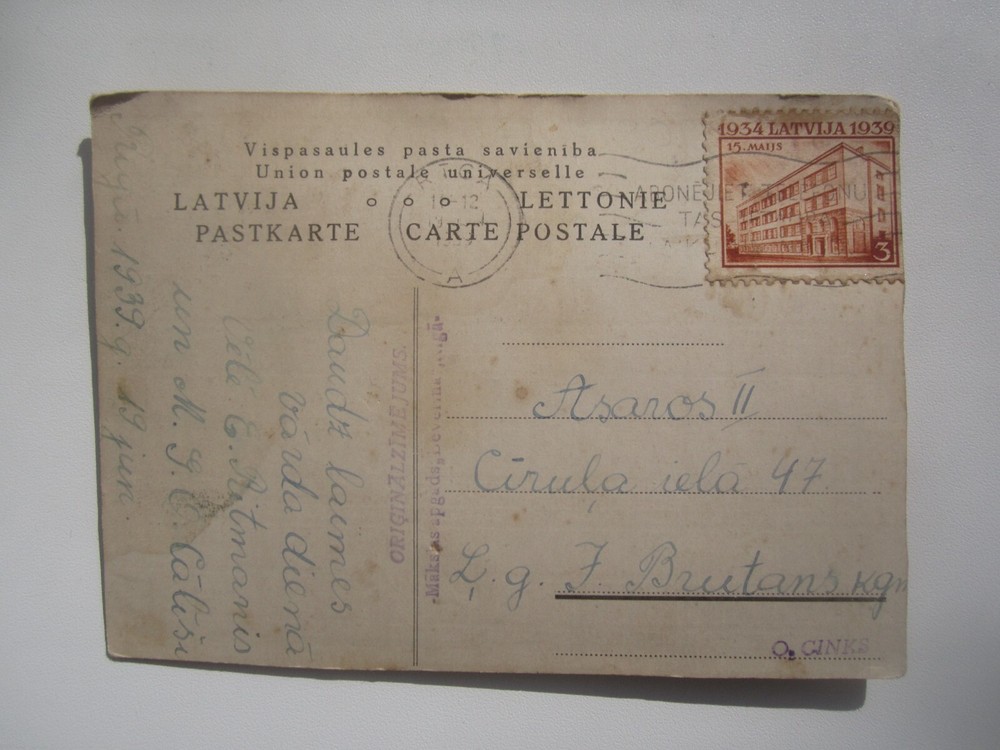 1939 LATVIA CARD