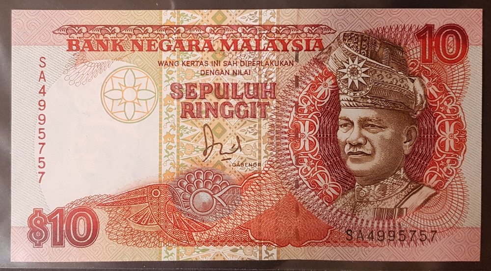 Malaysia 10 Ringgit 1989 P-29 UNC