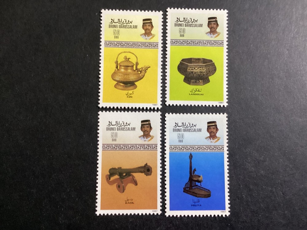 ICOLLECTZONE Brunei 362-365 XF NH