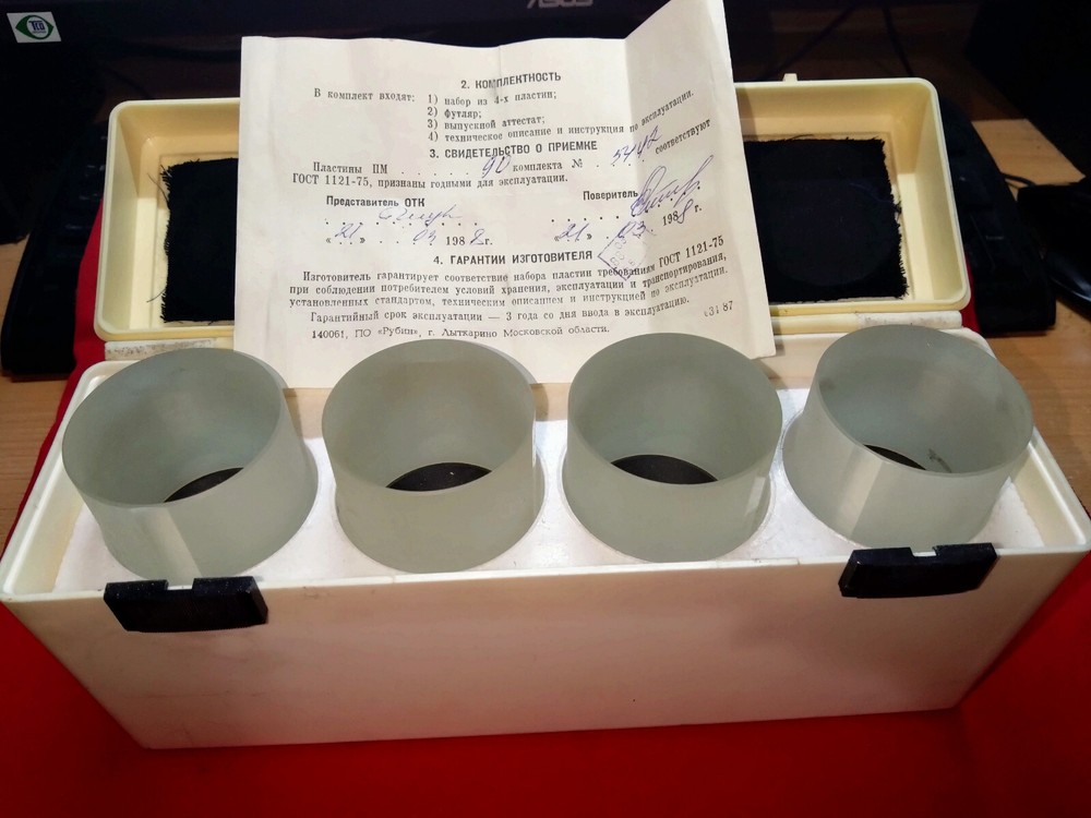 Soviet optical Flat Parallel PM-90 GOST 1121-75 #5442 + case