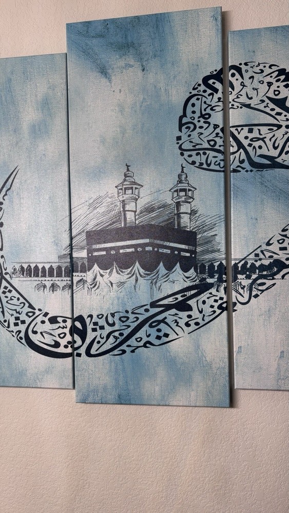 Islamic Multi-Panel Wall Art Set Kaaba Allah Muhammad Calligraphy Blue Decor