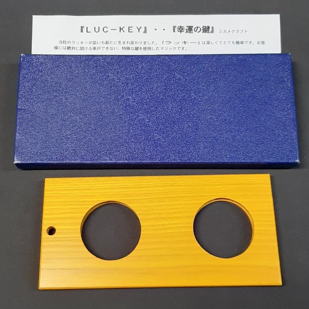 Mikame craft magic tricks A153 Initial version Luc-Key frame only