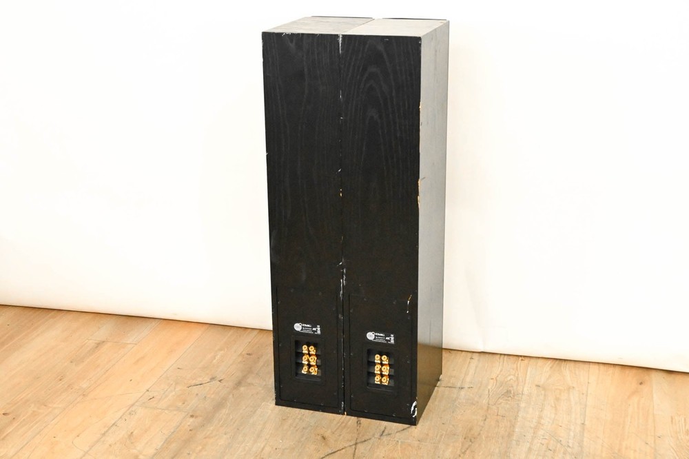 PMC OB1i 3-Way Floorstanding Loudspeaker (PAIR) CG01QHT