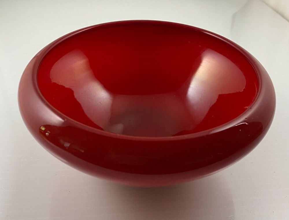 Northwood Chinese Coral Cupped Bowl