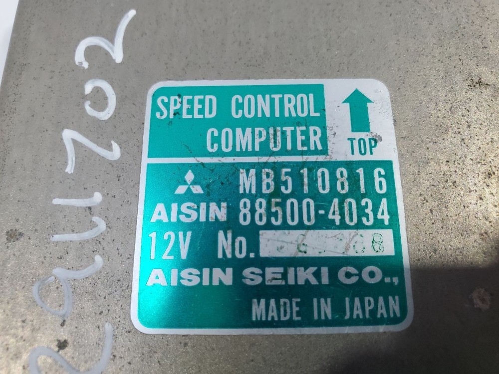 1987 Chrysler Conquest OEM Speed Control Module mb510816