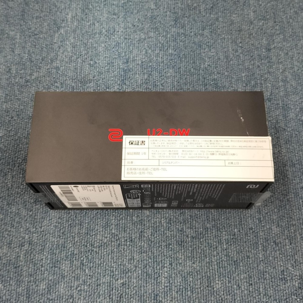 Wireless Mouse Model U2 DW ZOWIE