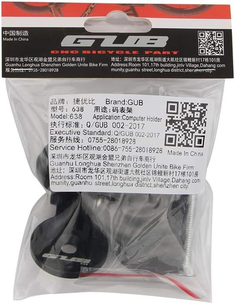 Angle Adjustable Bike Computer Mount - Stem Top Cap Holder Compatible with Garmi