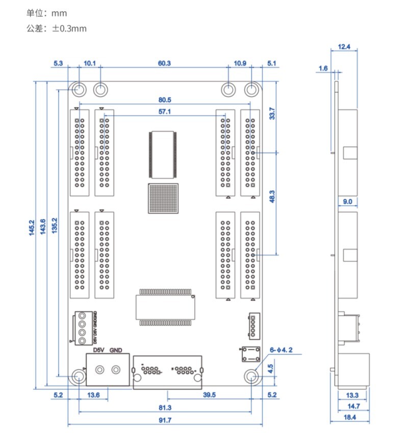 1pcs ColorLight E320 LED Receiving Card