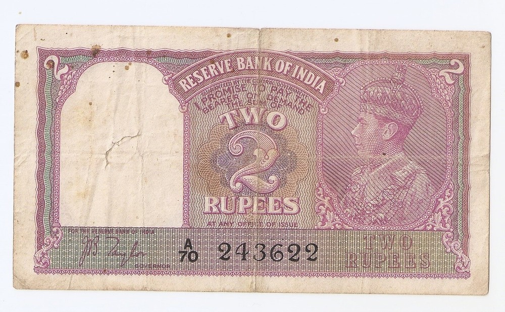 India 2 rupees ND (1937)