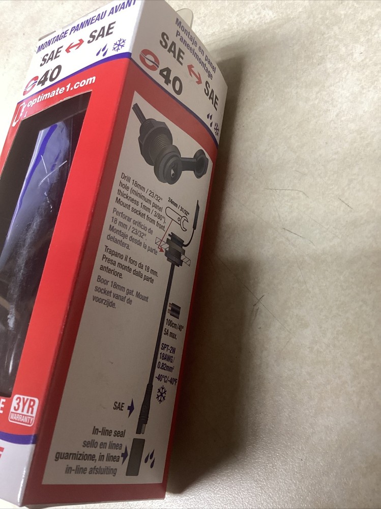 OptiMATE Cable O-40 Weatherproof SAE socket panel mount
