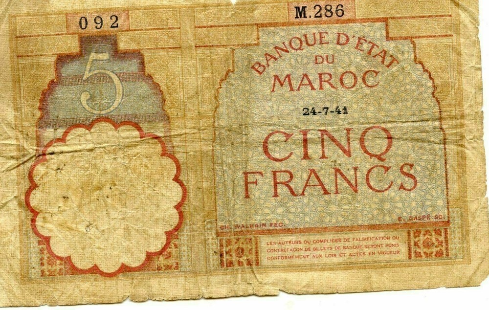 Morocco: 5 Francs, 24-7-1941