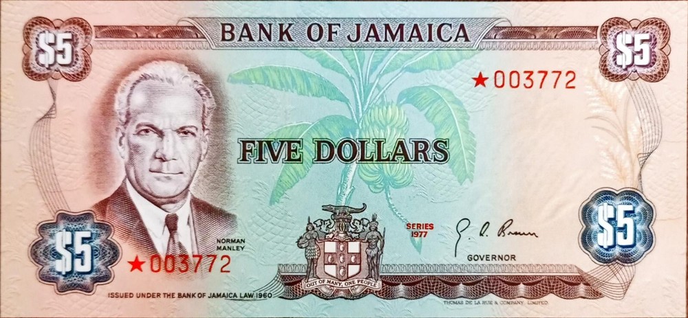 Jamaica 5 Dollars 1977 * Star Note  Replacement UNC