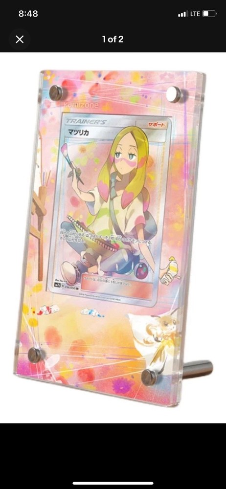 Mina 211/214 Pokémon Extended Artwork Protective Card Display Case