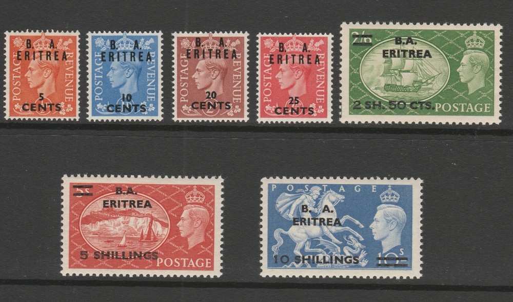 Eritrea 1951 Complete set SG E26-E32 Mnh.