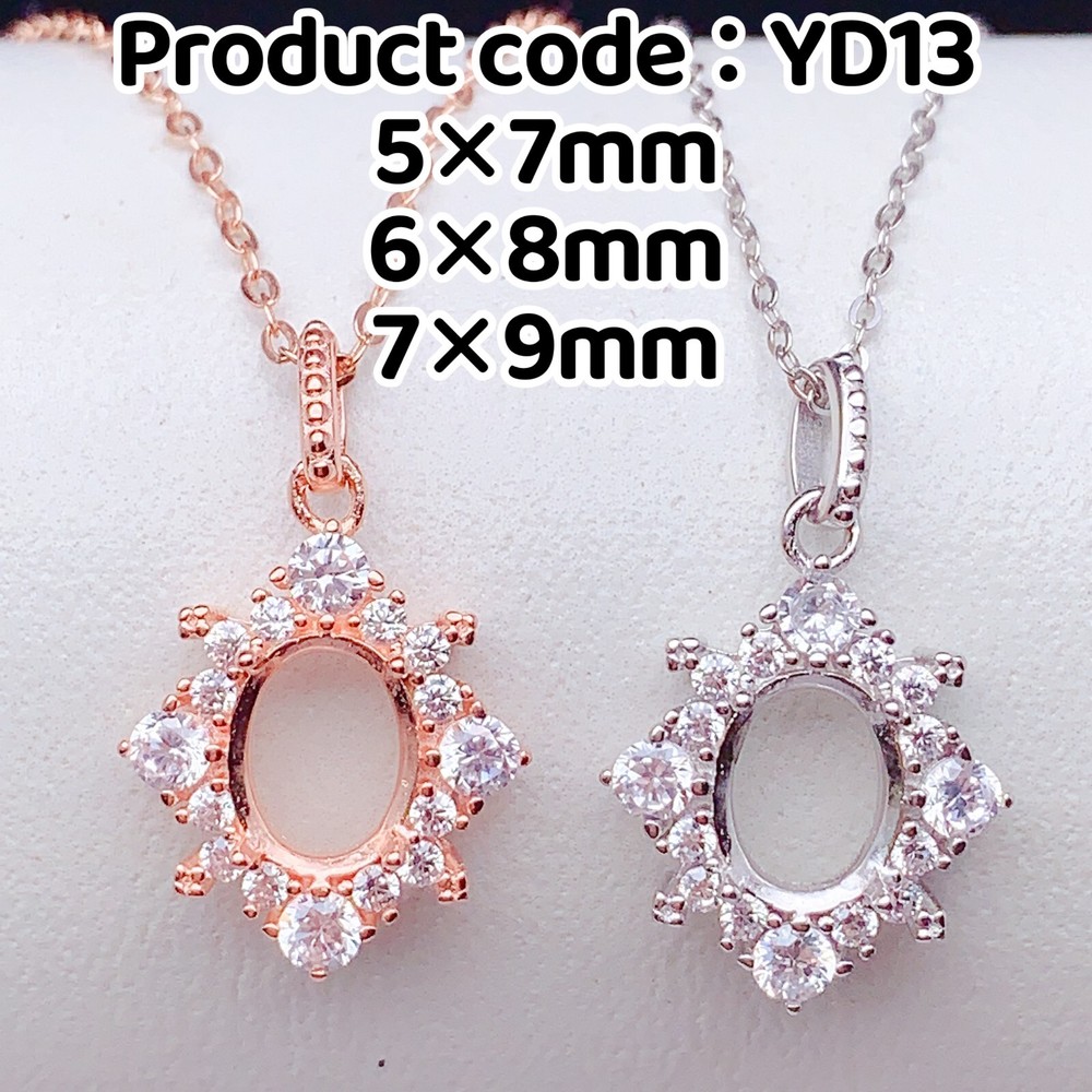 Silver 925 pendant empty setting, DIY blank setting YD13