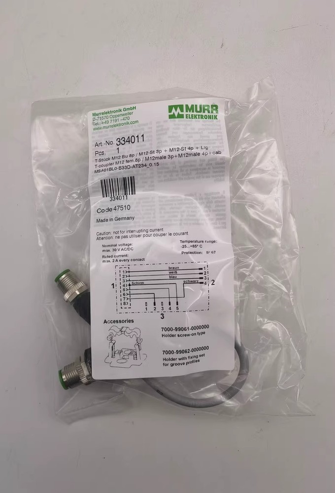 MURR ELEKTRONIK 334011
