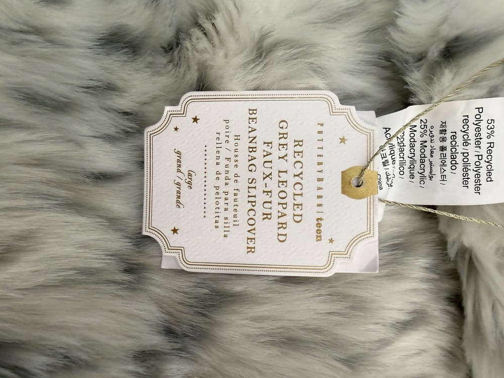 Pottery Barn Teen Recycled Grey Leopard Faux Fur Large 41" Beanbag Slipcover