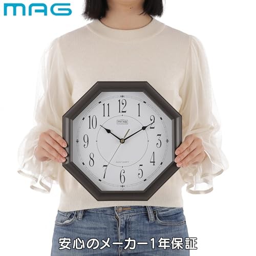 MAG Wall Clock Octagonal Analog Octago Silent Continuous Second Hand Brown