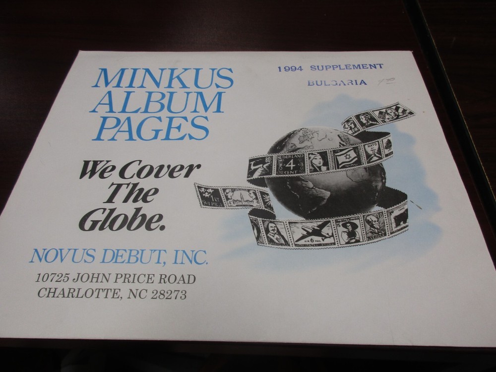 "MINKUS" 1994 SUPPLEMENT BULGARIA      W/FREE SHP.