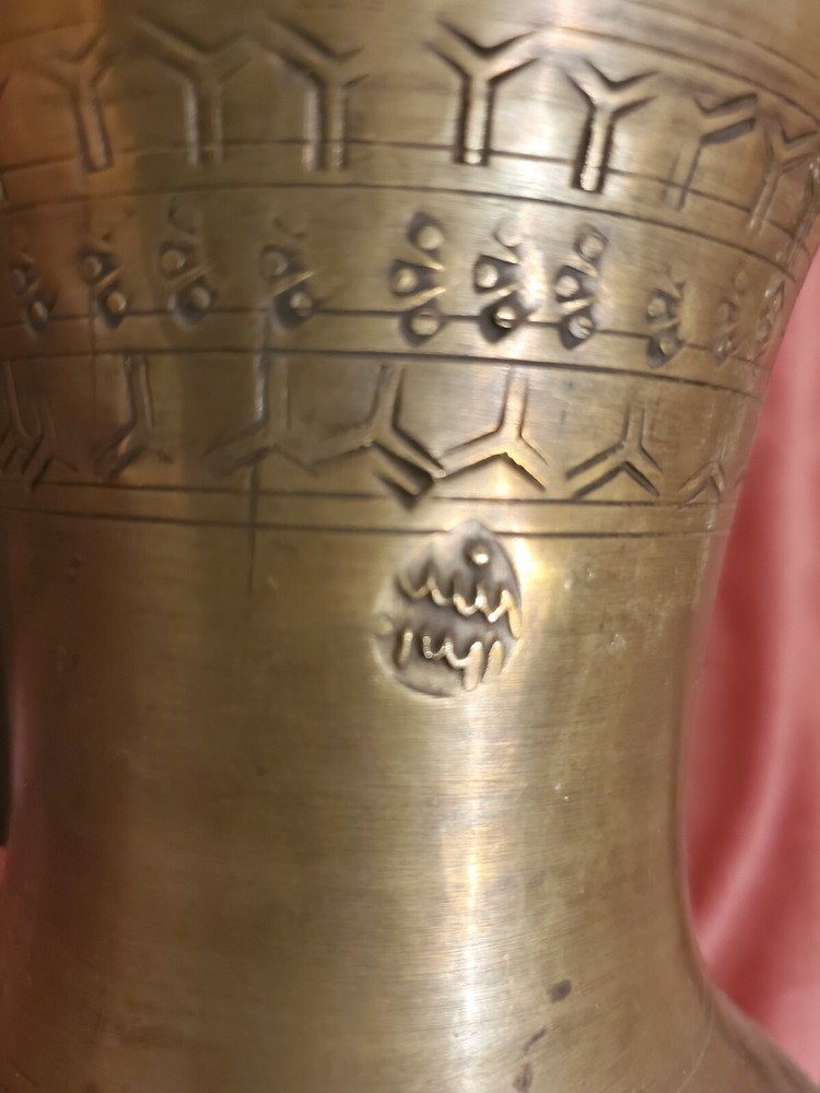 Islamic Dallah Antique Middle Eastern Arabic copper Bedouin Signed