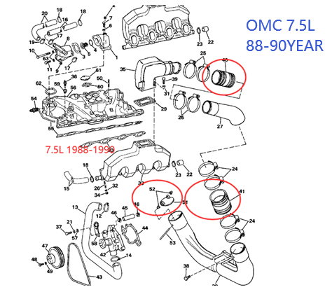 OMC Stern drive 2.3 /4.3/5.0/5.7/5.8/7.4/7.5 exhaust & Cooling Lower hose pipe
