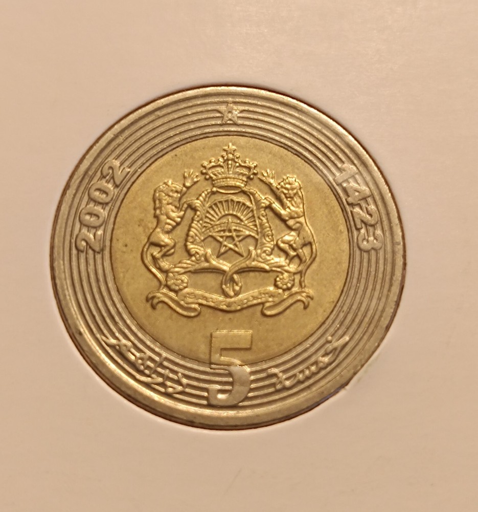 Morroco 5 dirhams 2002 KM109 high grade