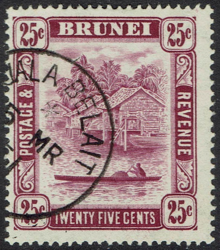 BRUNEI 1947 RIVER VIEW 25C PERF 14½ X 13½ WMK MULTI SCRIPT CA USED