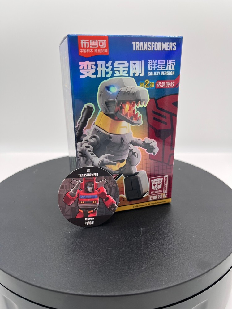 Blokees Transformers Galaxy Version Vol. 02 Model Kit - Inferno - New!