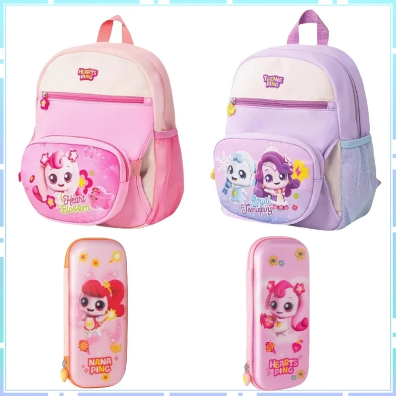 Catch! Teenieping- backpack for girls, pink multifunctional backpack