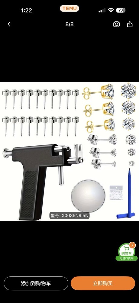 Essential Professional ear piercing kit for diy