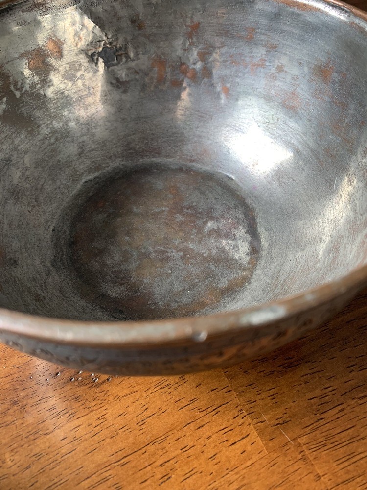 ISLAMIC Middle East silver Copper Hand Etched BOWL