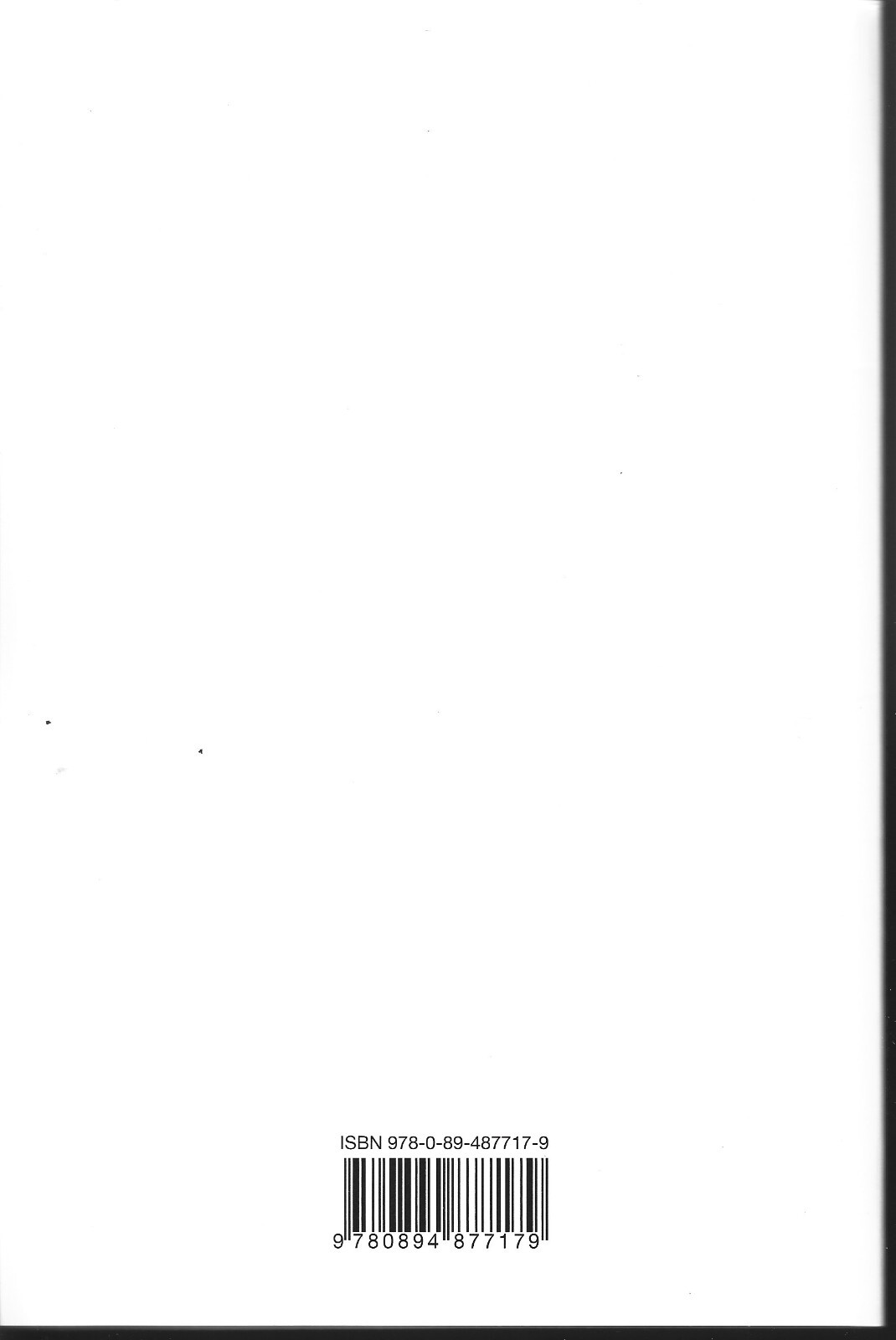 Scott Specialized 2023 Catalogue of United States Counterfeits