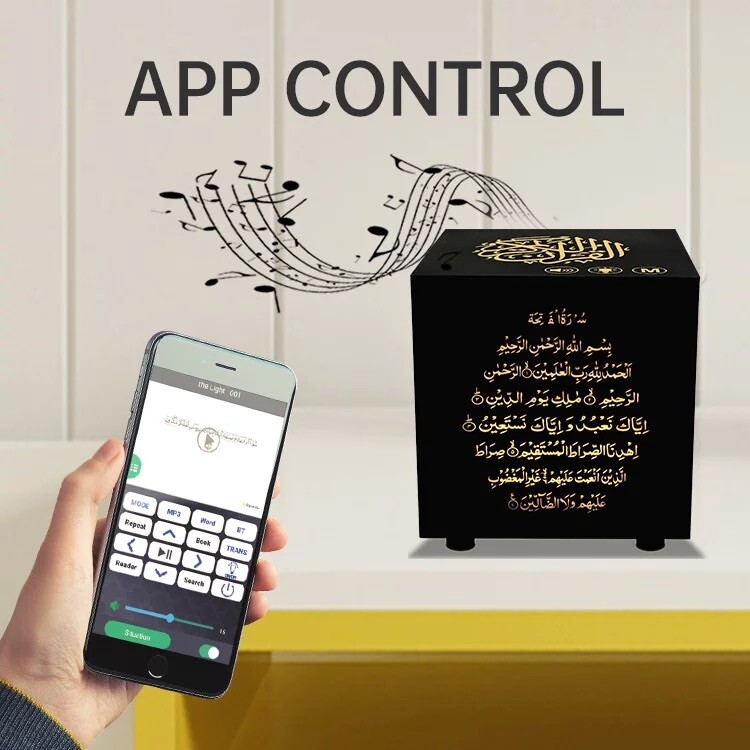 Wireless Bluetooth Quran Speaker LED Touch Lamp USB Charging w/ Remote Control