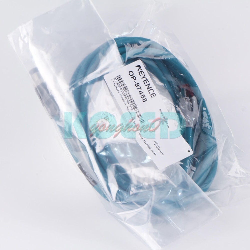 1PCS For Ethernet Cable 5M OP-87458