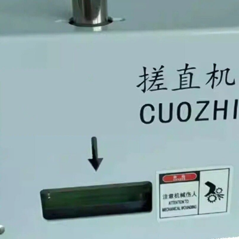 110-220V Automatic Cable Straightening Machine Electric Twisted Pair Wire Tools