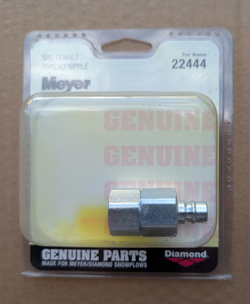Meyer 22444 Coupler