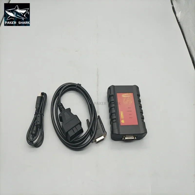 For EOL Diagnostic Tool Second-Generation EOL Diagnostic Instrument