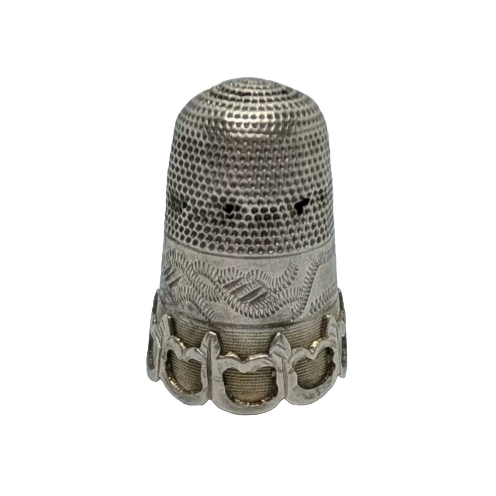 Silver(?) Antique Thimble NO HALLMARKS