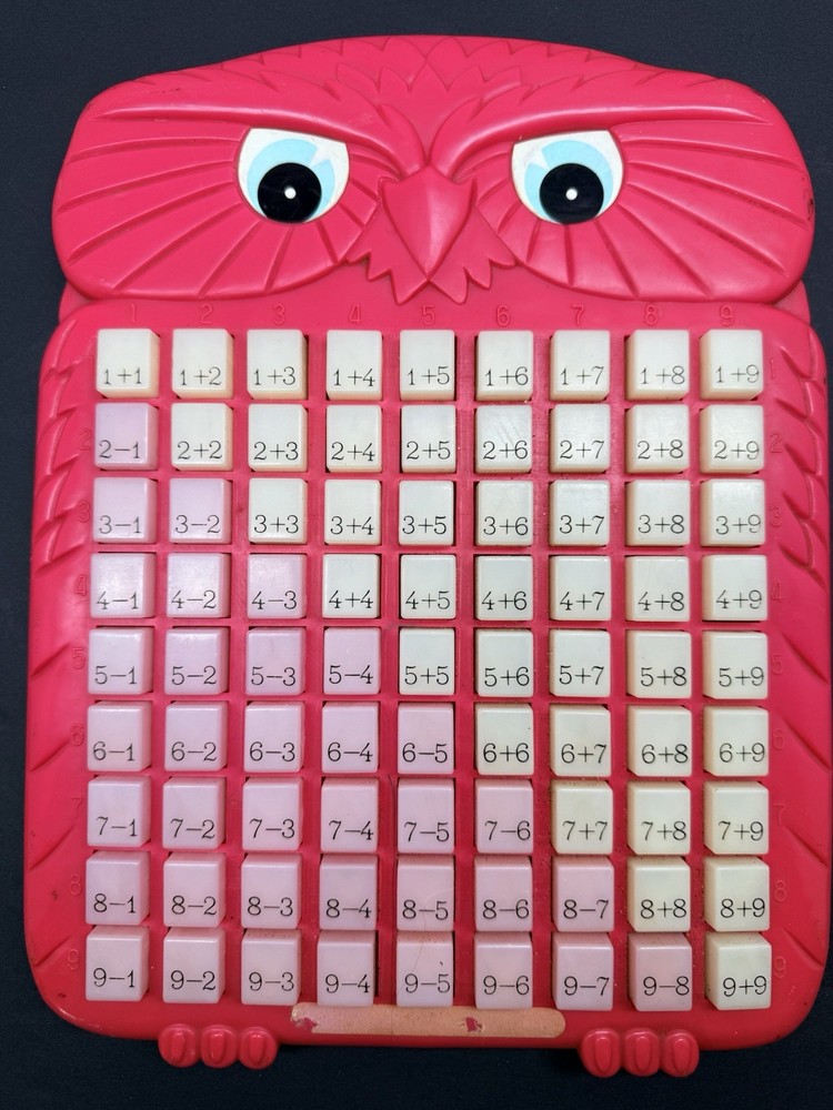 Vintage Magic Math Machine Touch & Learn Multiplication Learning Aid Toy