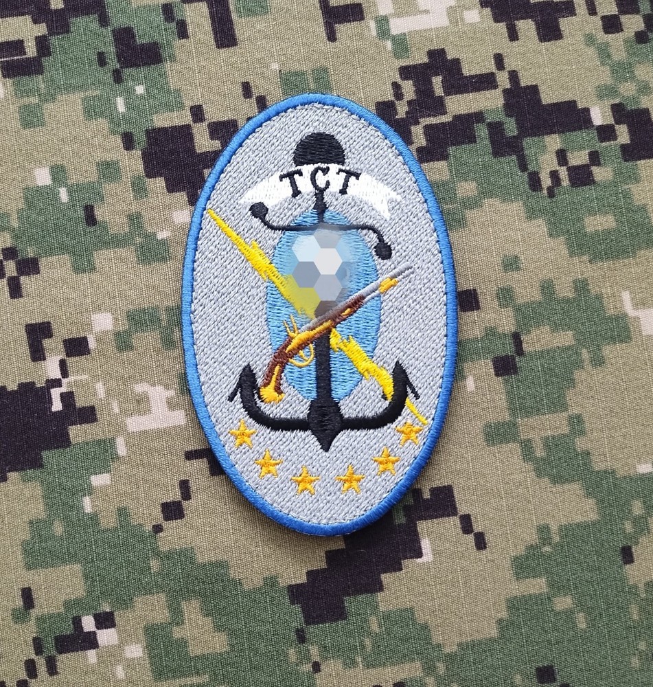 NSWDG DevGru Tactical Training Cell   Emblems - Later Style Patch Embroidered