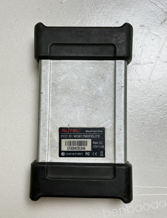 Autel MaxiFlash Elite J2534 ECU Programming Device-VCI only