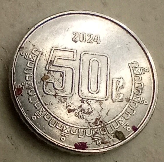 50 Centavos 2024 Mexico Tiny Coin