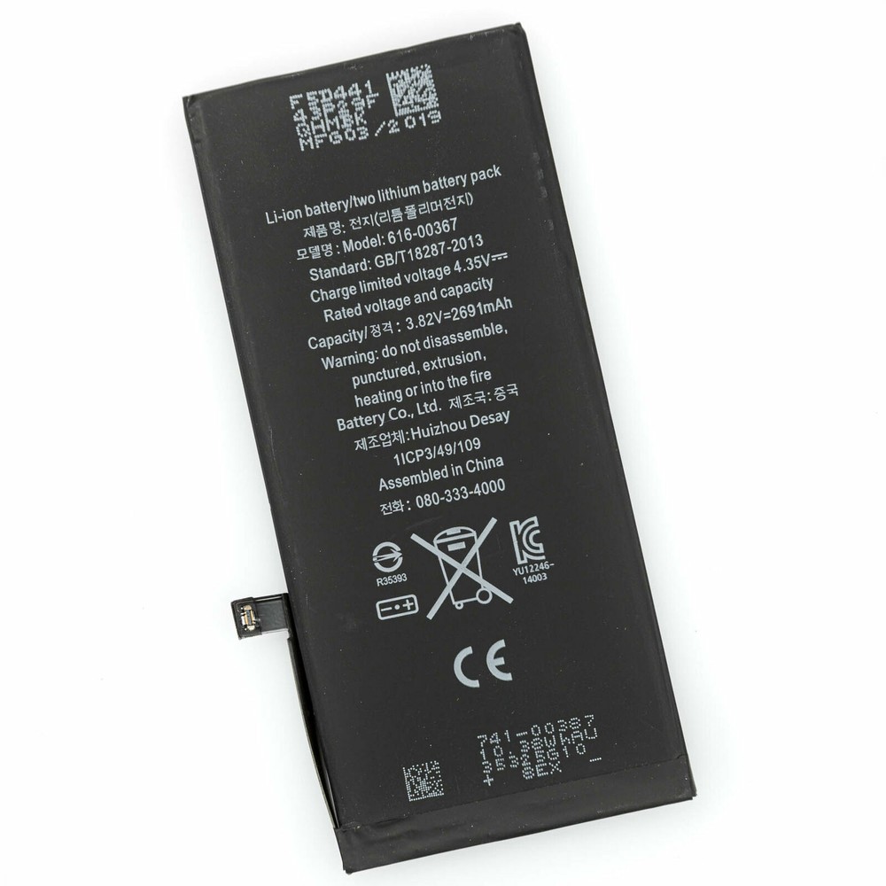 OEM 2691mAh Internal Battery Replacement Cell For iPhone 8 Plus 8P 5.5" + Tools