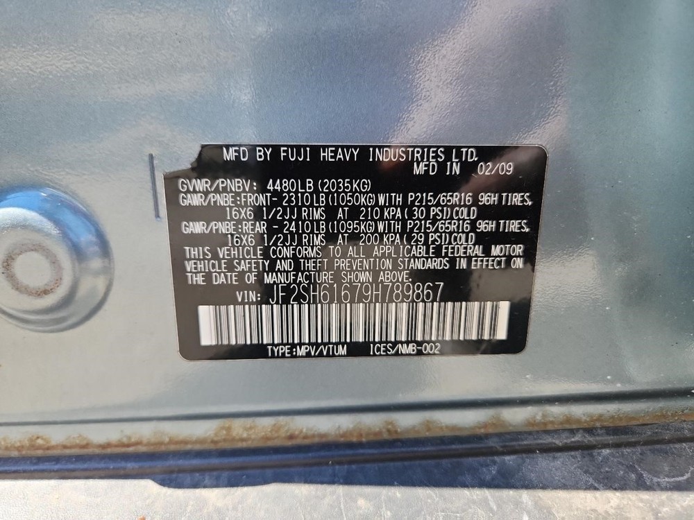 Used Fuse Box Engine fits: 2009 Subaru Forester engine compartment Base Grade A