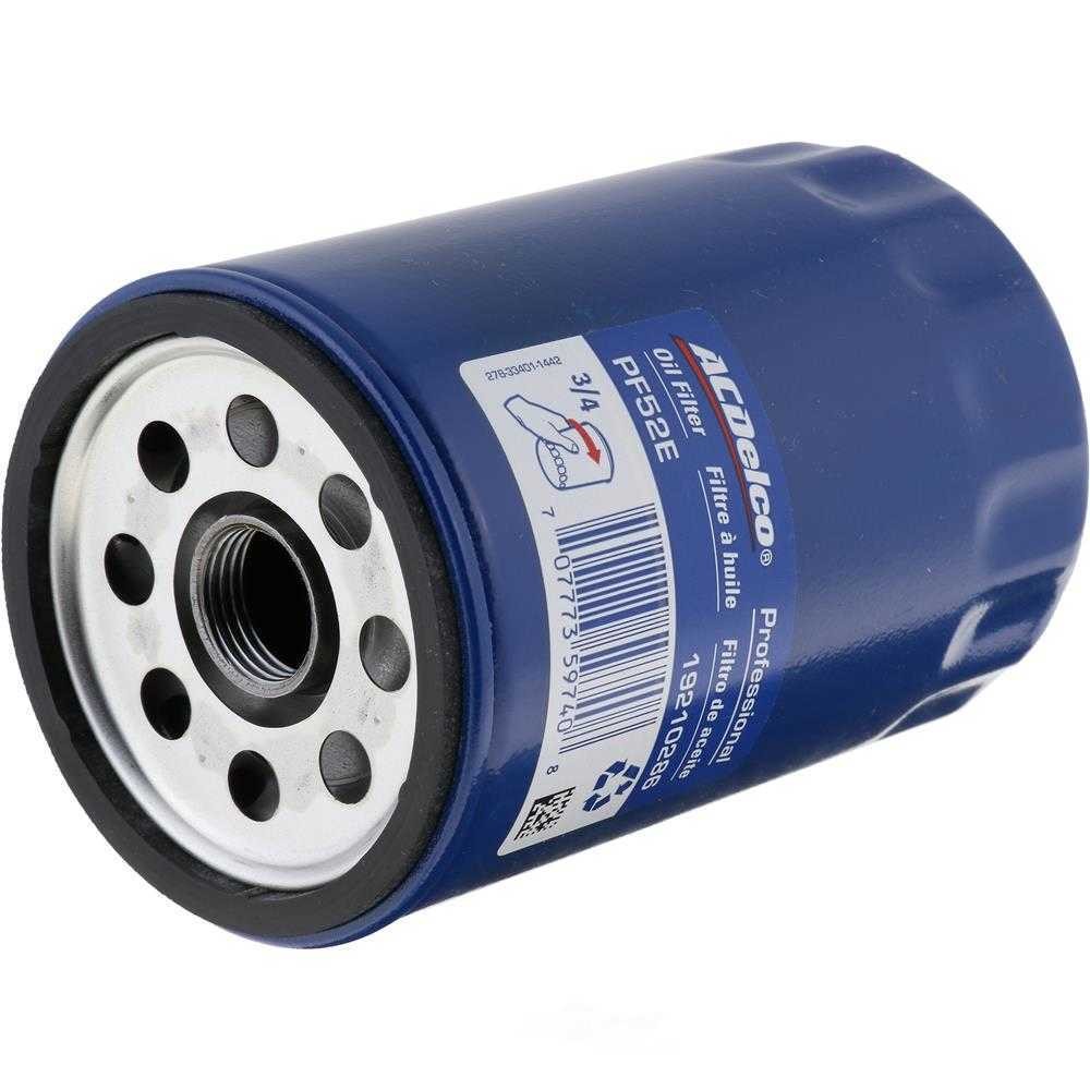 Engine Oil Filter