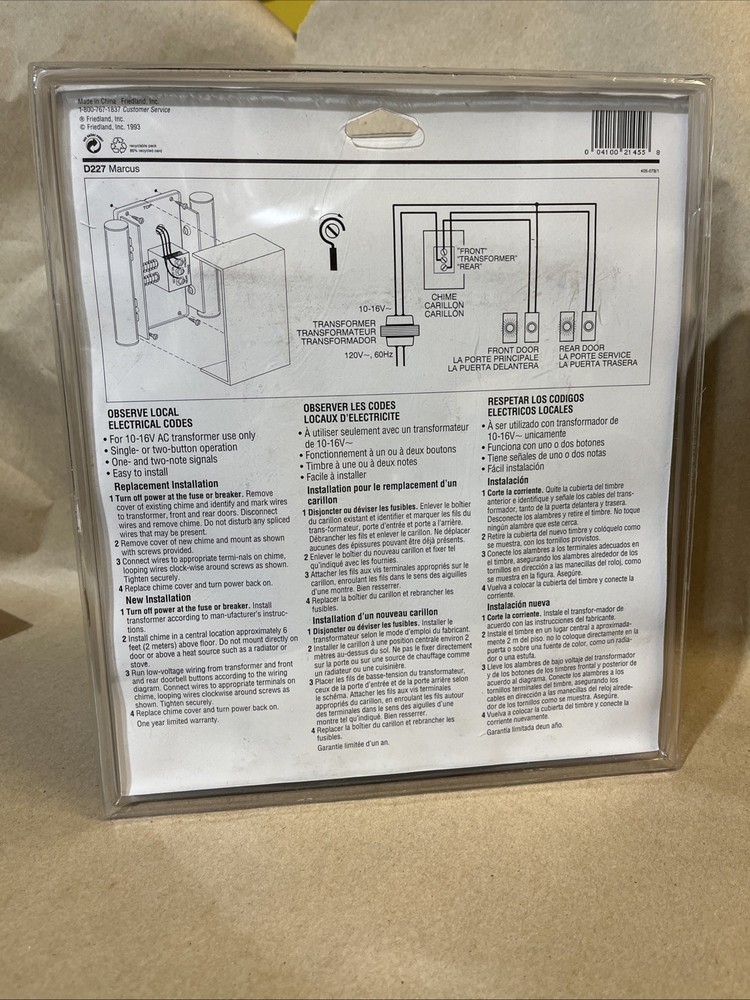 NIB - Friedland - D227 Marcus Doorchrime