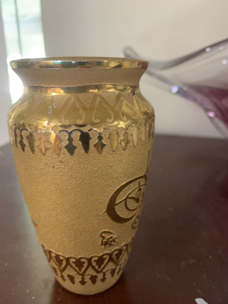 pasabahce Turkisk goldini small vase