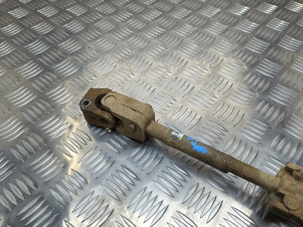 Discovery 1 Steering Linkage (B33)