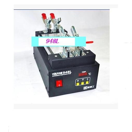 High quality 948L LCDsplit screen machine phone repair machine screen separator
