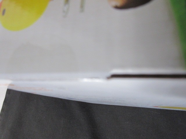 Munchkin White Hot Inflatable Duck Tub, 6-24 Month, Mint In Unopend Box!